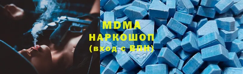 мега вход  Мегион  MDMA молли 